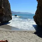 Rico Animas Нерха