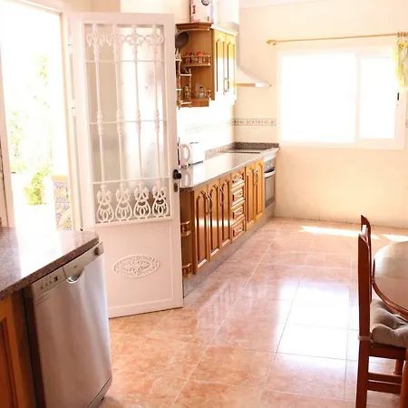 Rico Animas Apartment Nerja